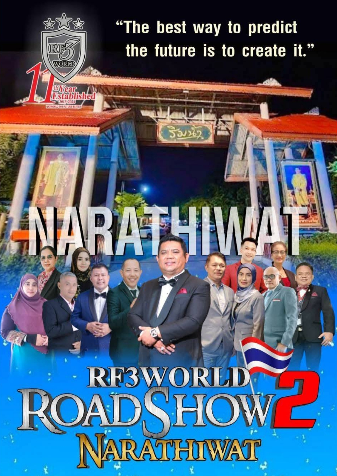 11